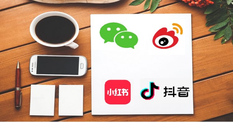 中国の主要SNSのロゴとスマホのイメージ図