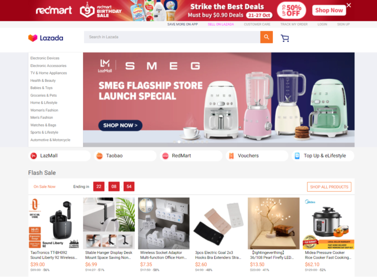 【中国EC事業最前線】アリババが持つECサービスとは? ラザダ(Lazada)のECサイトのキャプチャ画像